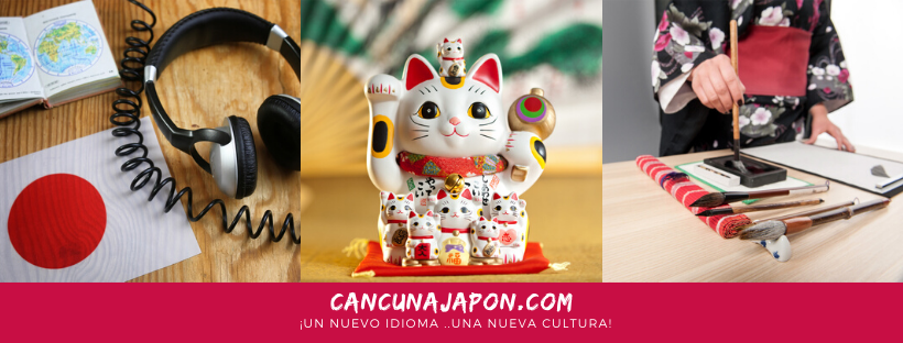 CANCÚN A JAPÓN-Japonés online